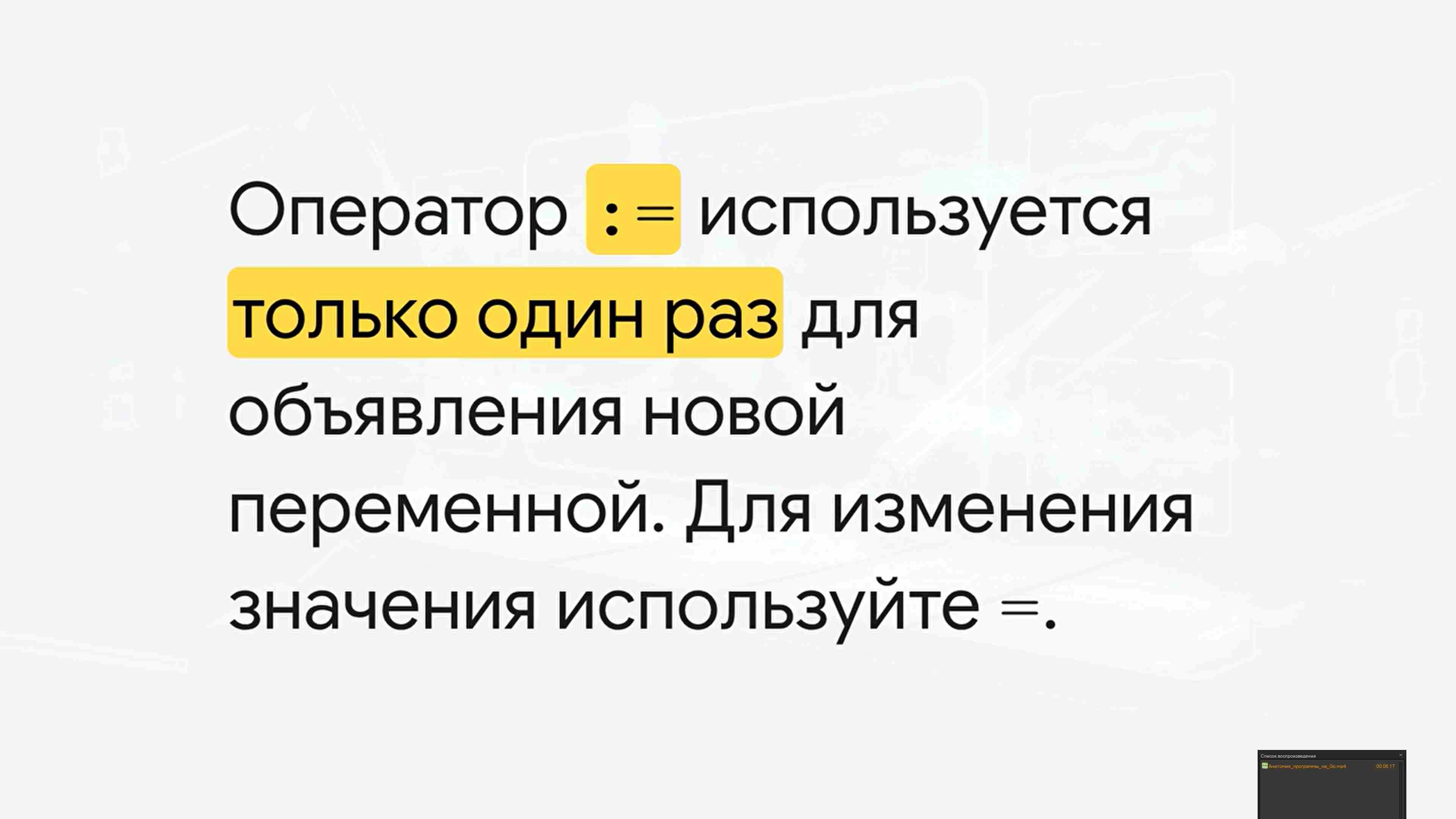 Технологии параллельного программирования 103
