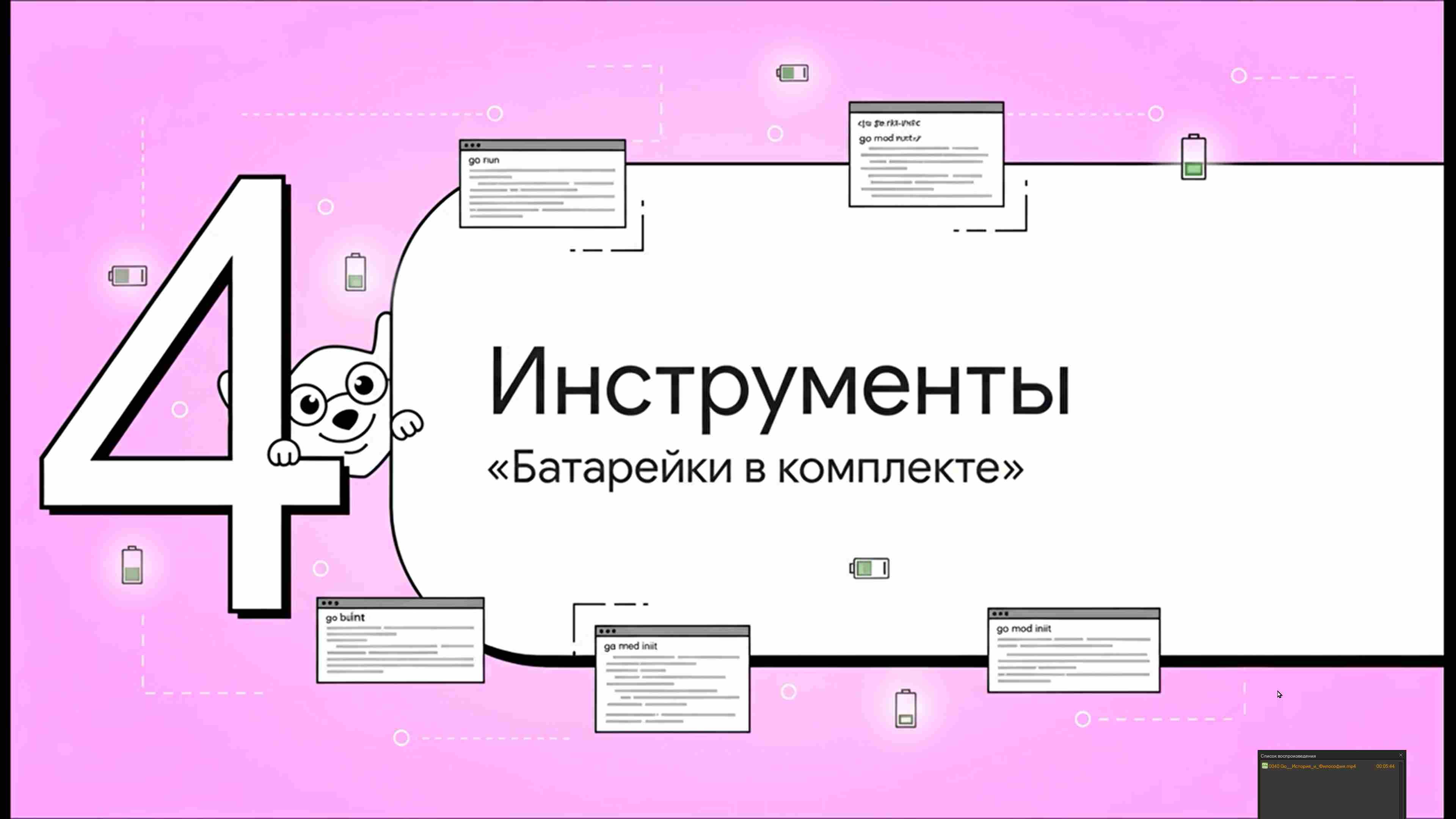 Технологии параллельного программирования 57