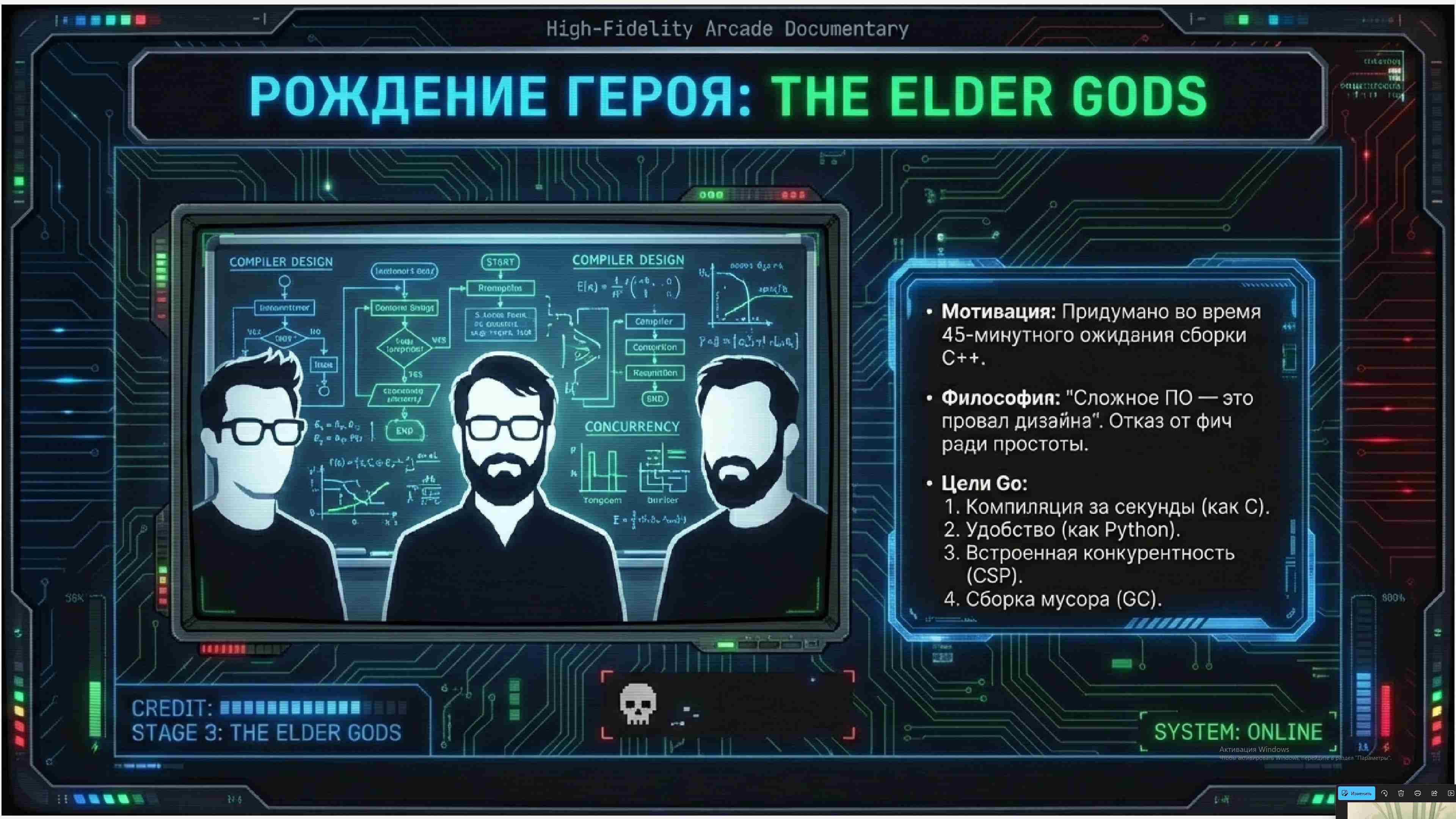 Технологии параллельного программирования 68