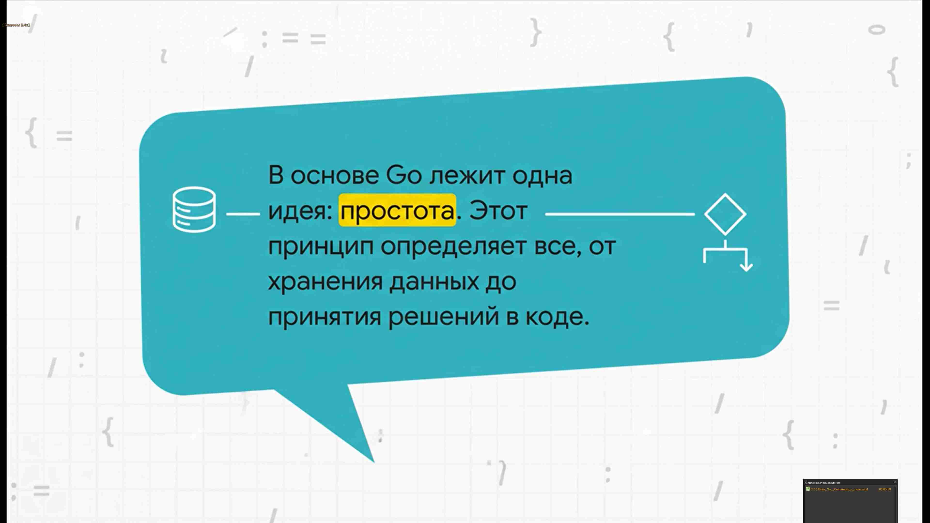 Технологии параллельного программирования 153