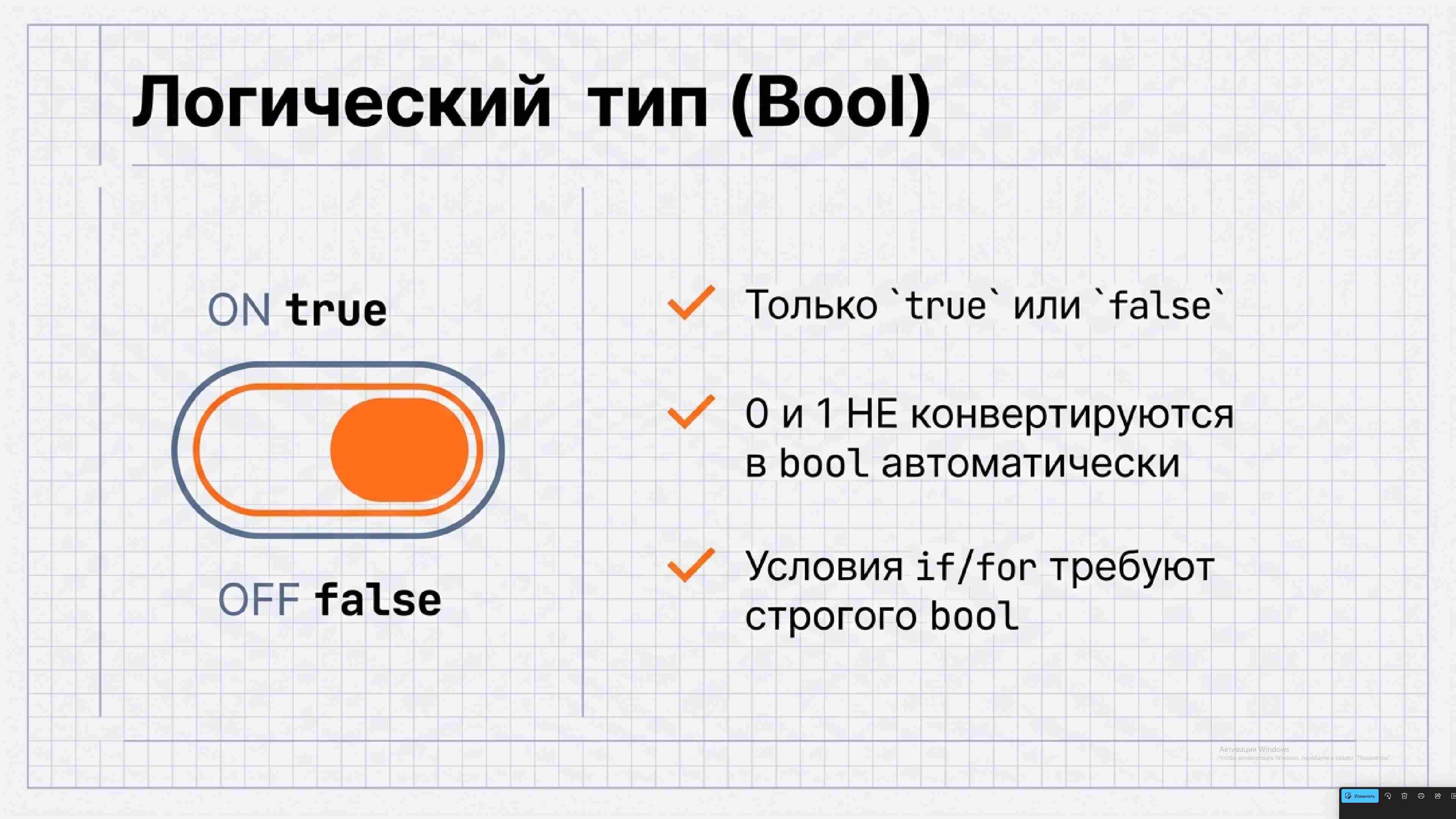 Технологии параллельного программирования 183