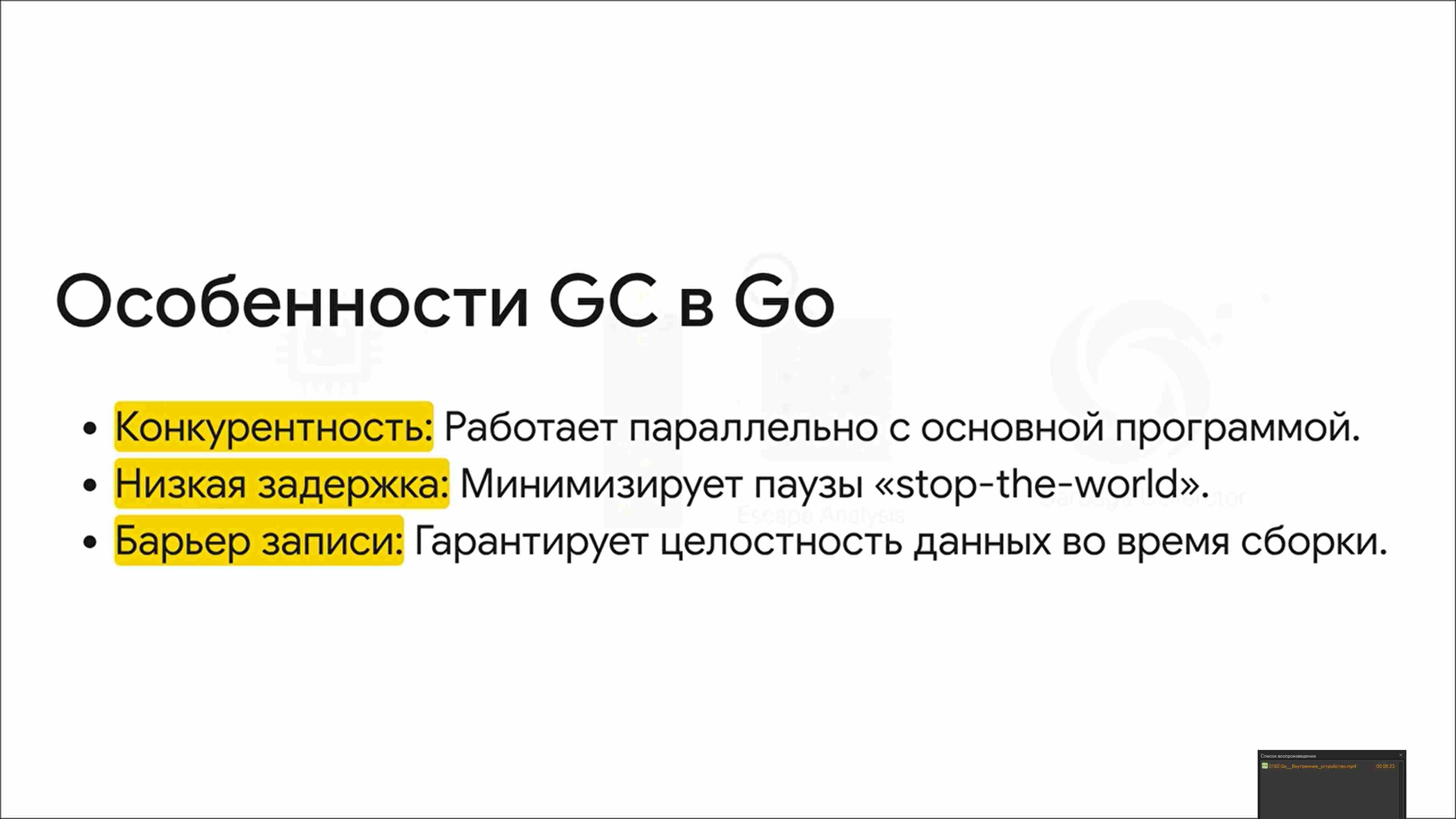 Технологии параллельного программирования 317