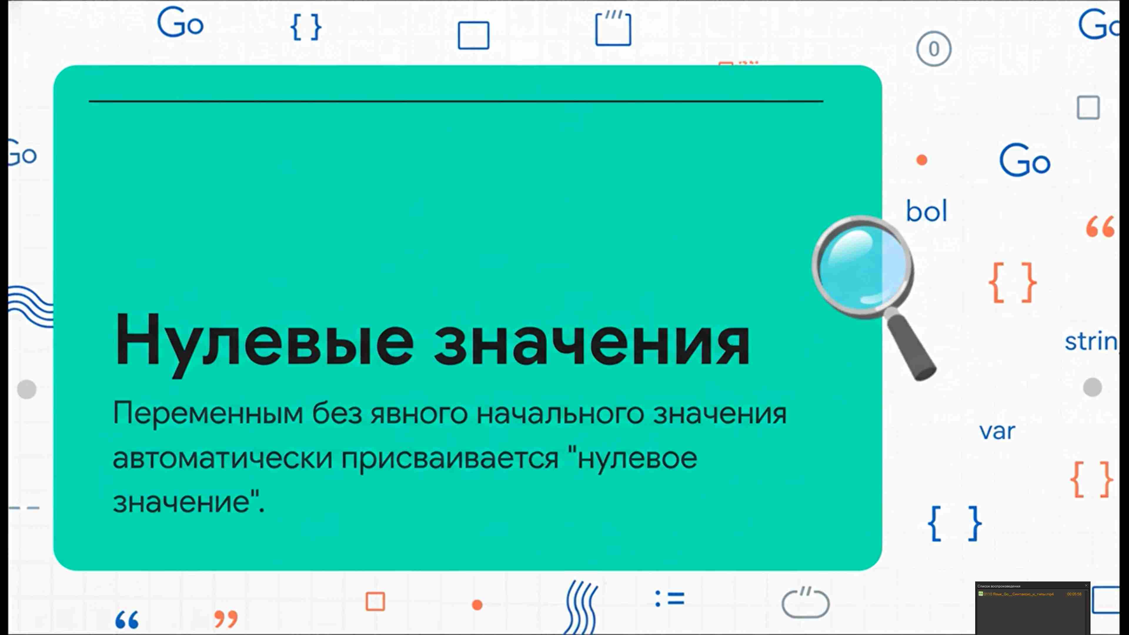 Технологии параллельного программирования 159