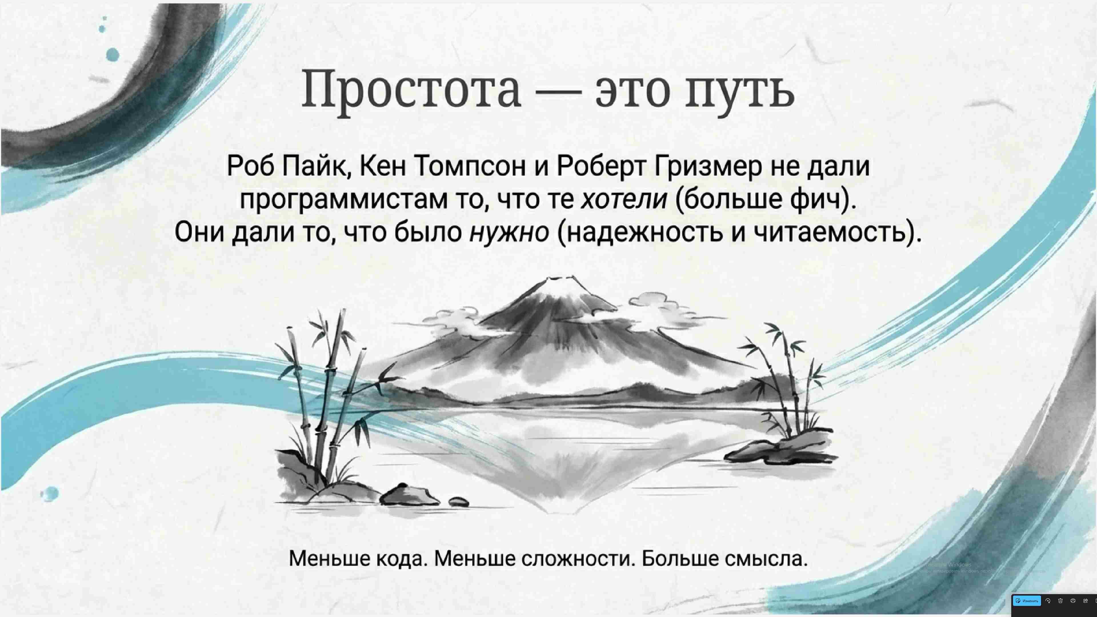 Технологии параллельного программирования 150