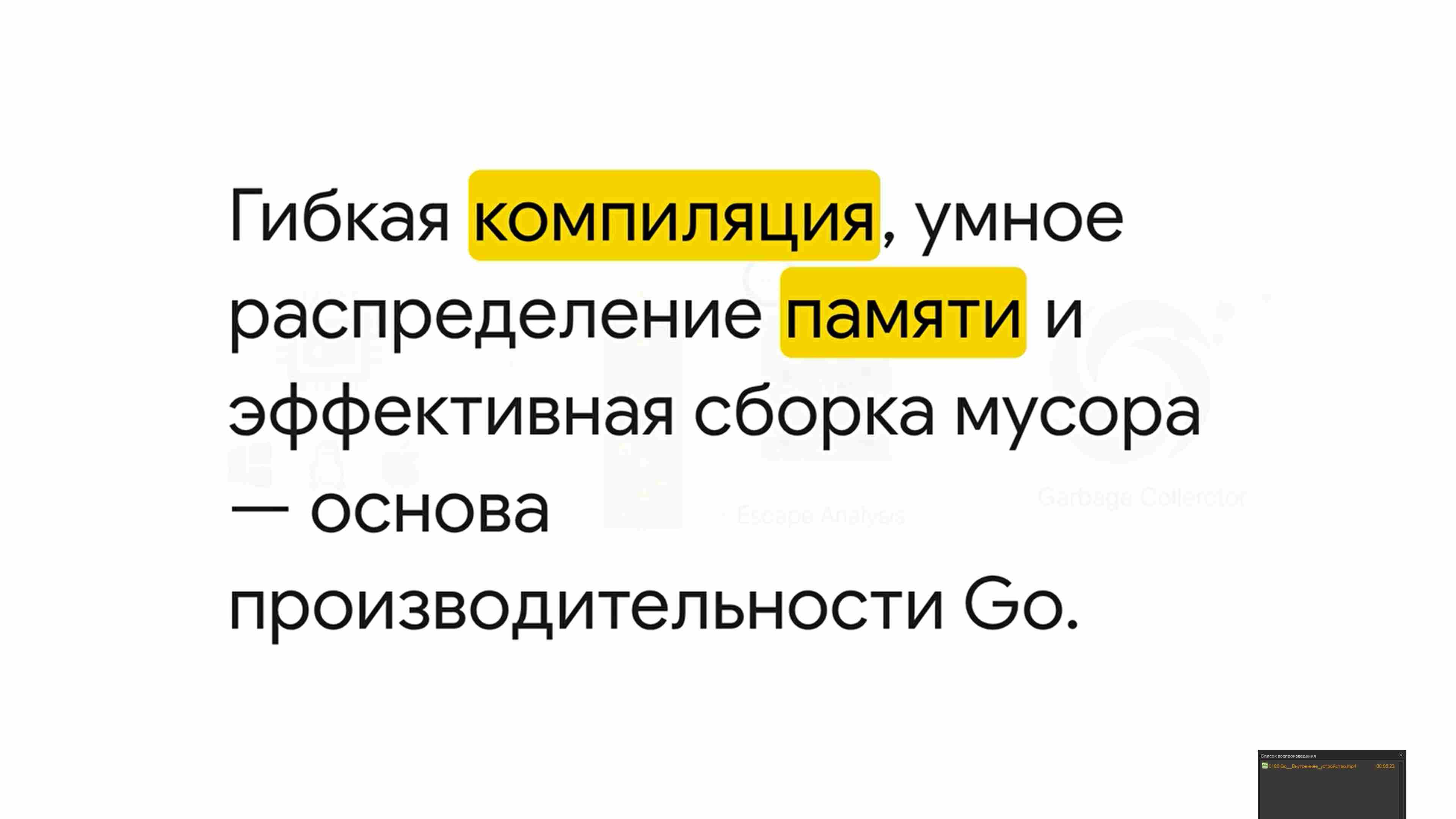 Технологии параллельного программирования 318