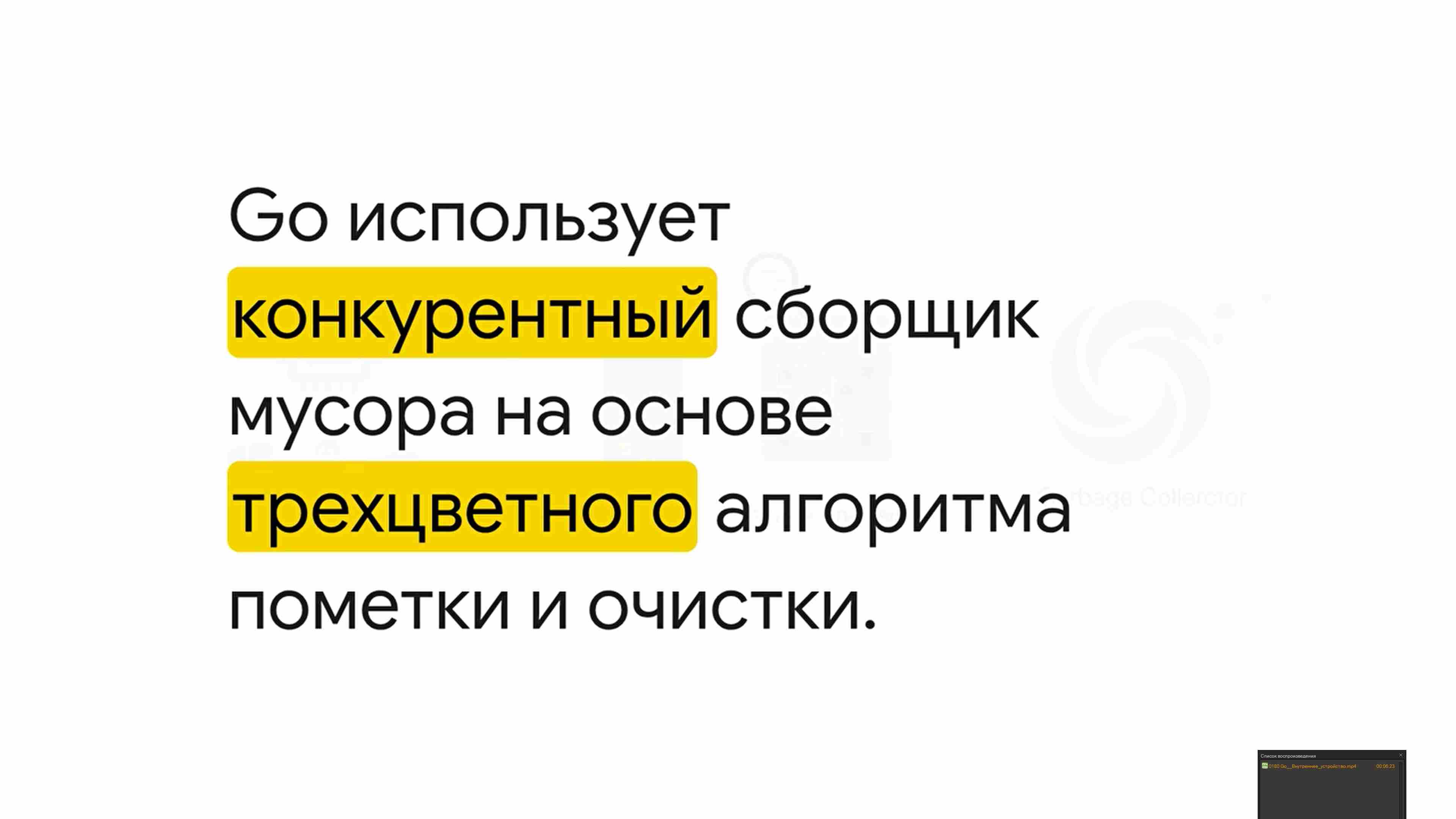 Технологии параллельного программирования 315