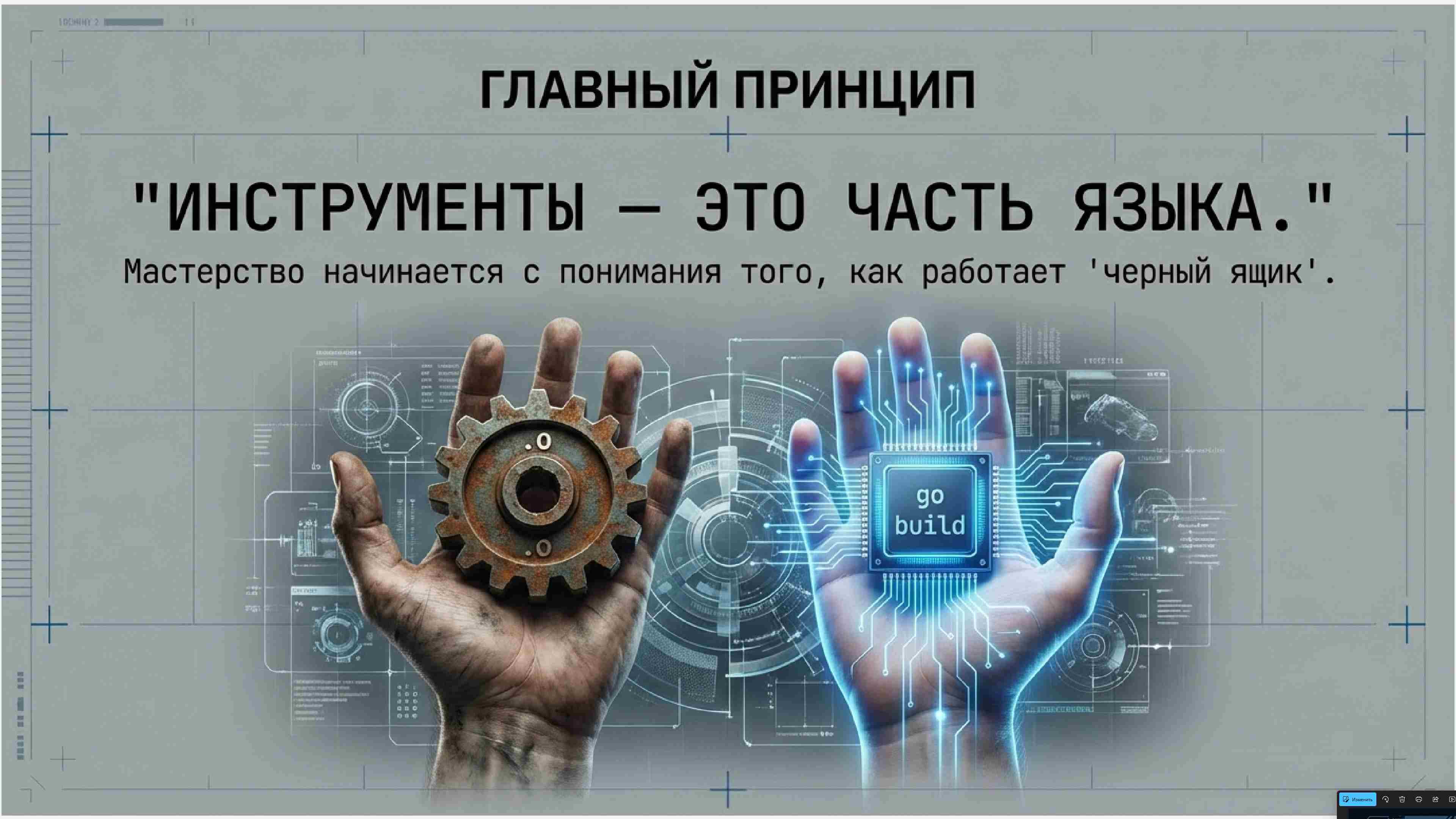 Технологии параллельного программирования 135