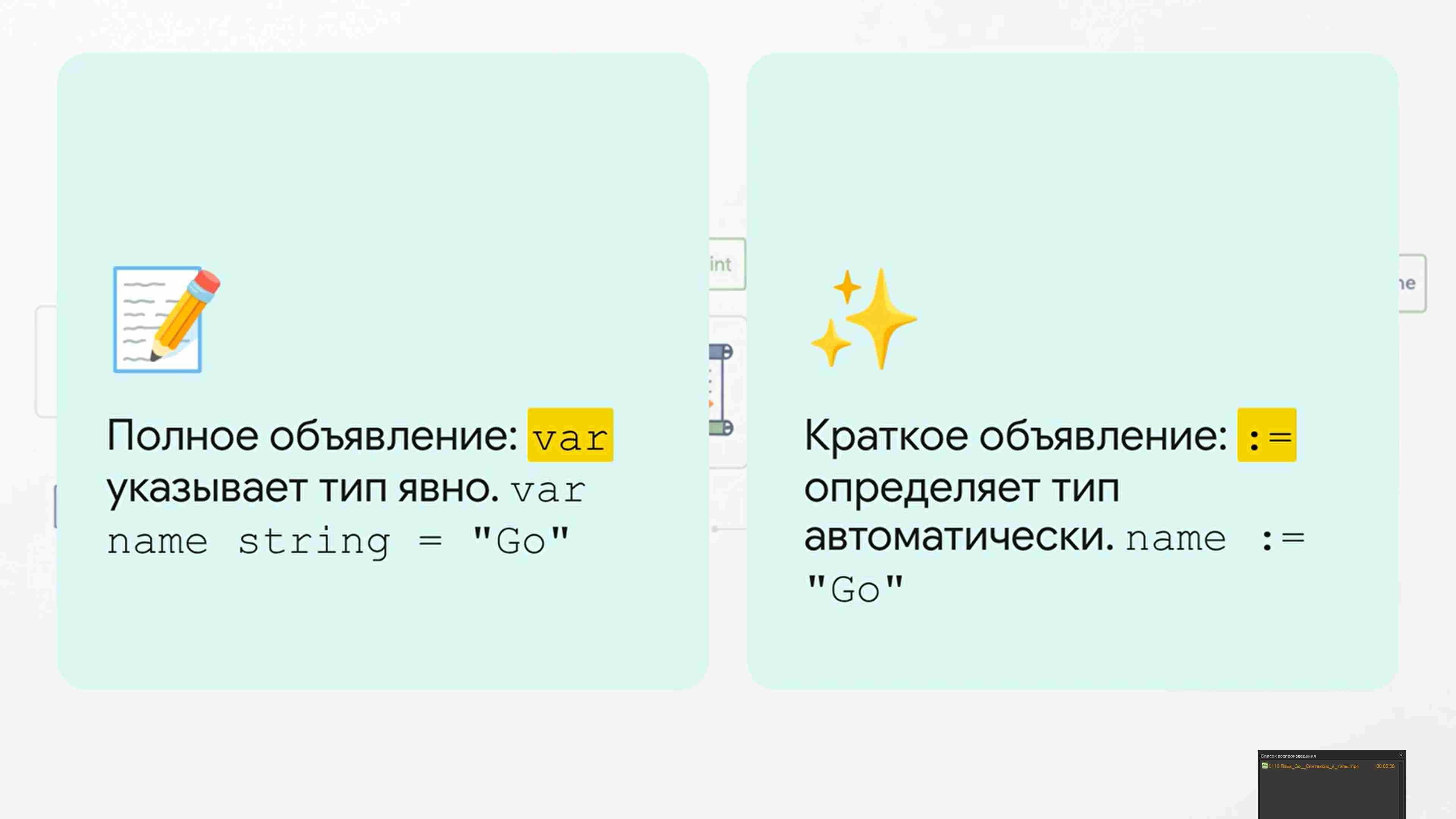 Технологии параллельного программирования 156