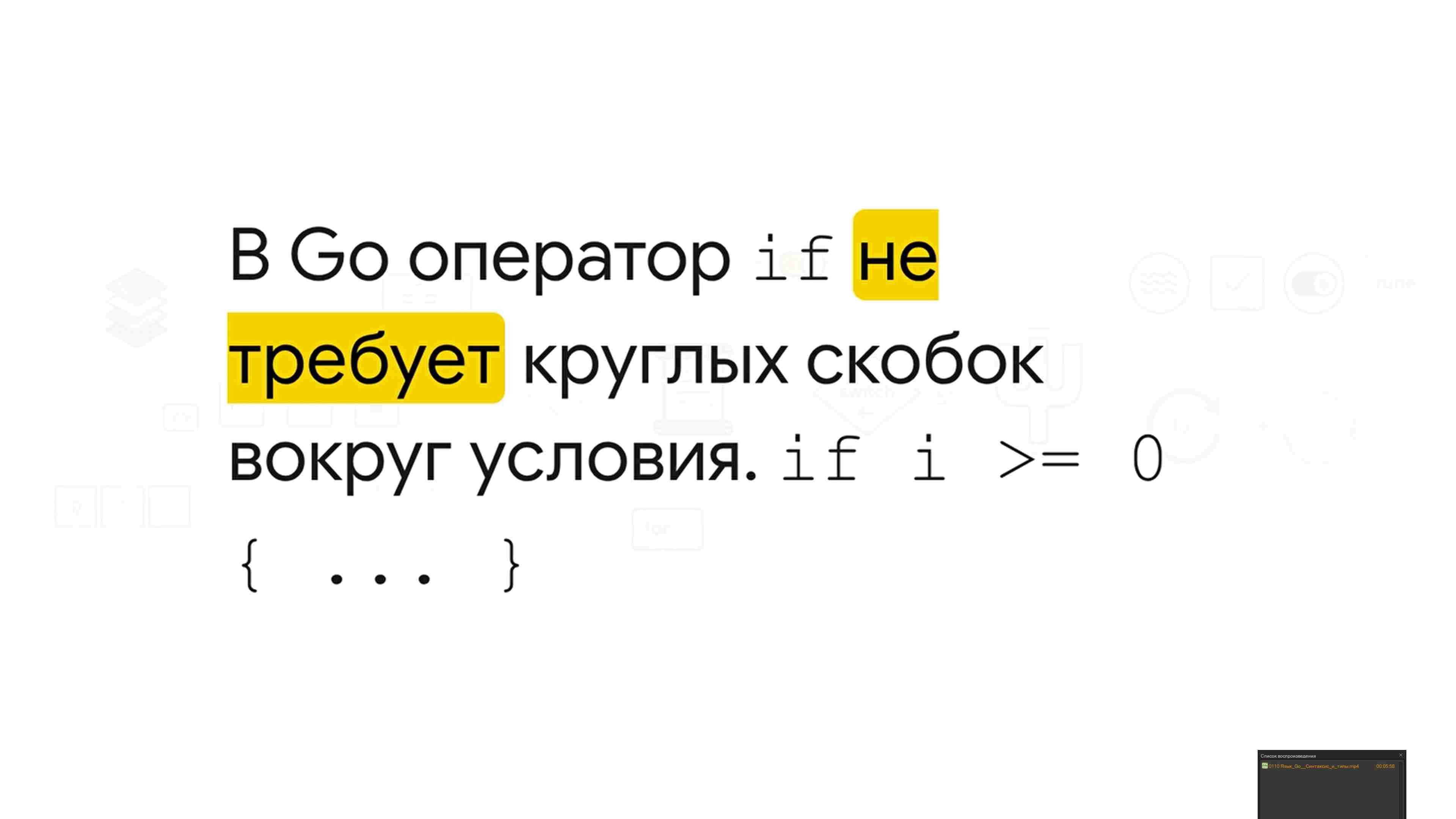 Технологии параллельного программирования 167