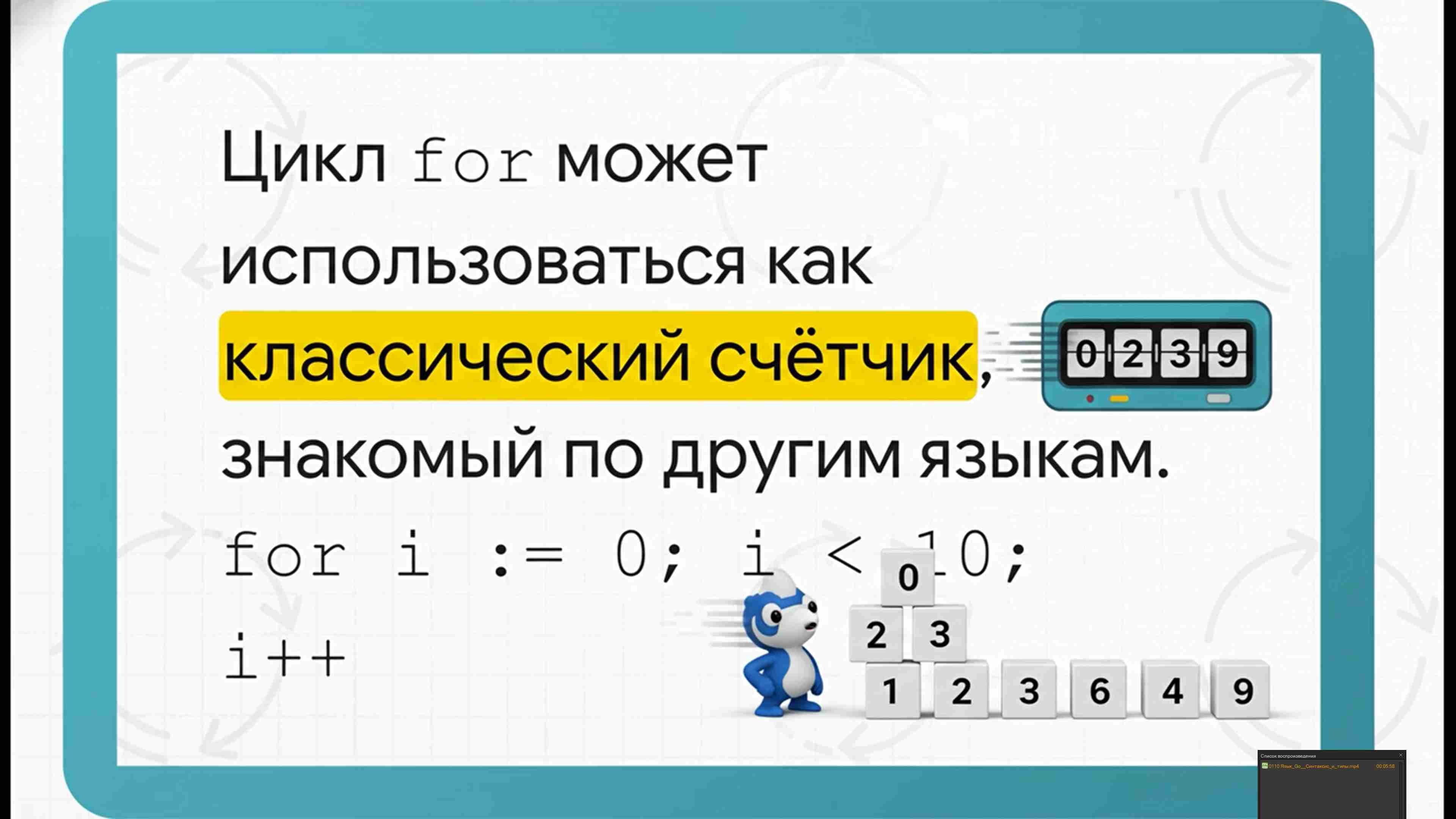 Технологии параллельного программирования 173