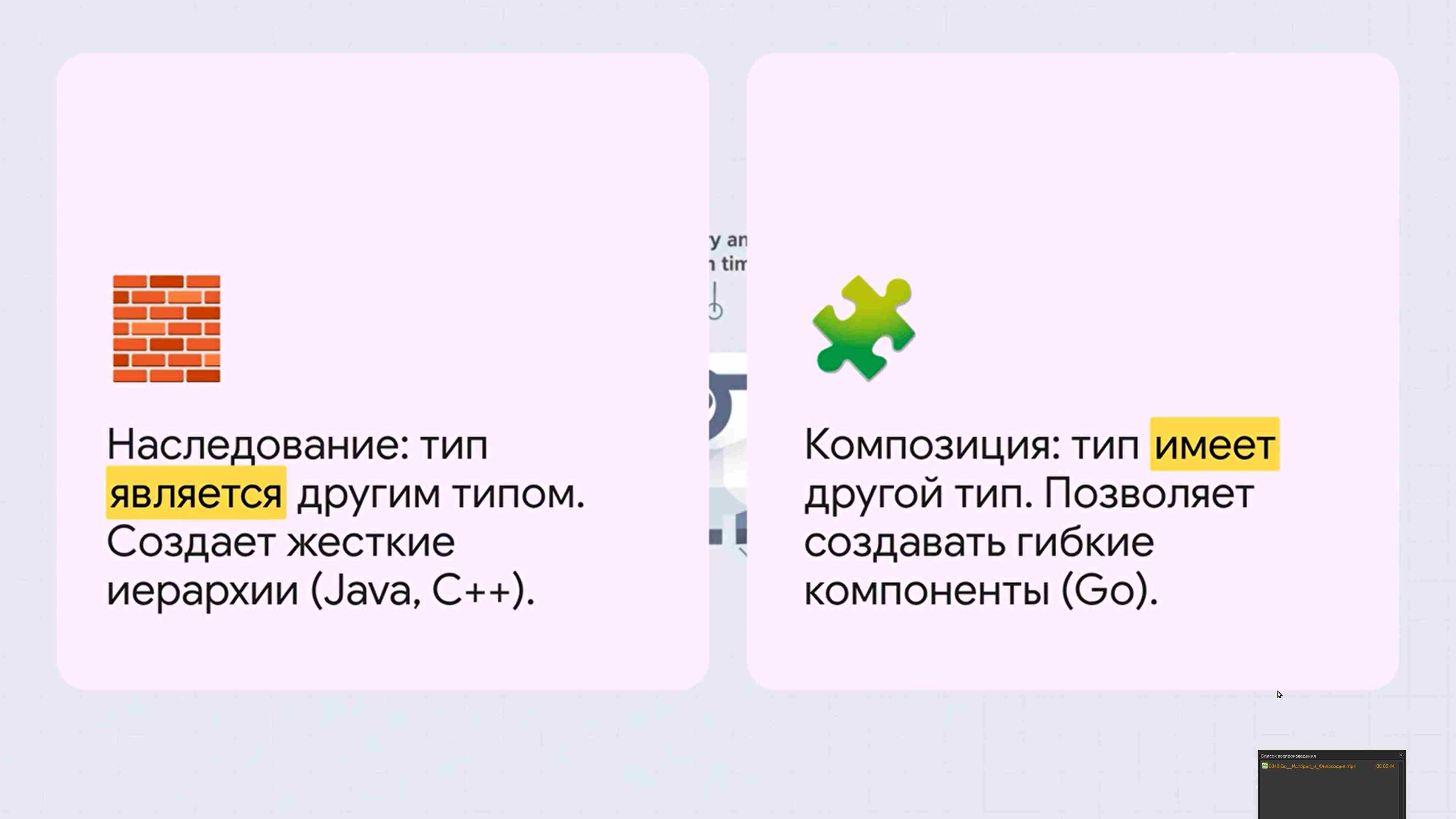 Технологии параллельного программирования 56