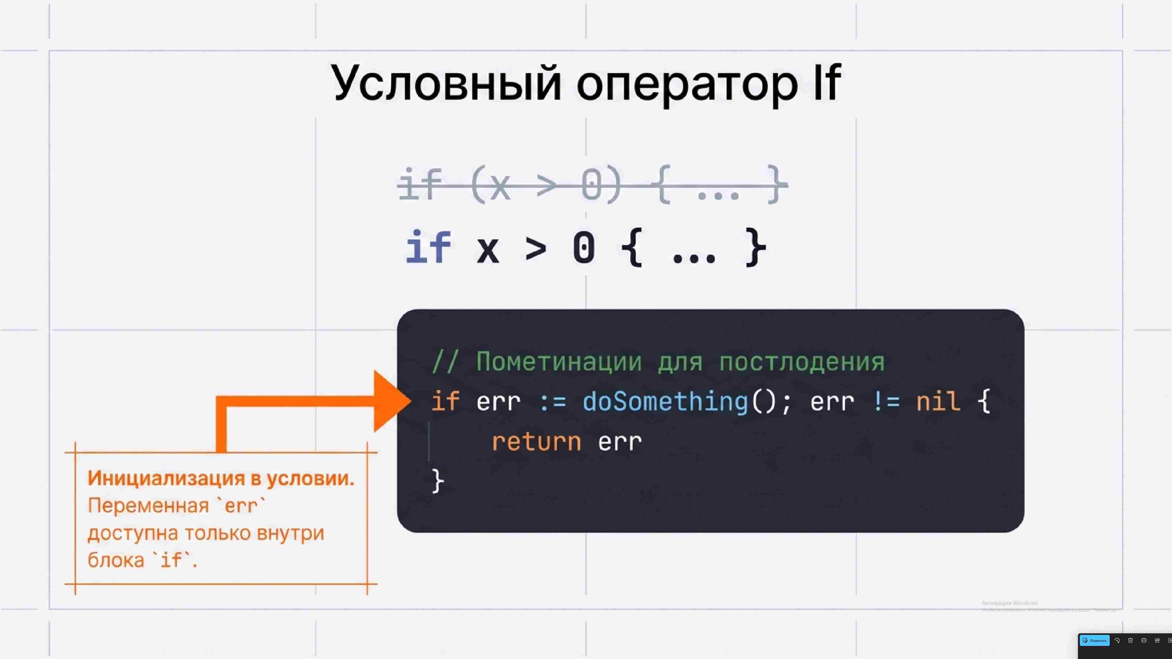 Технологии параллельного программирования 184