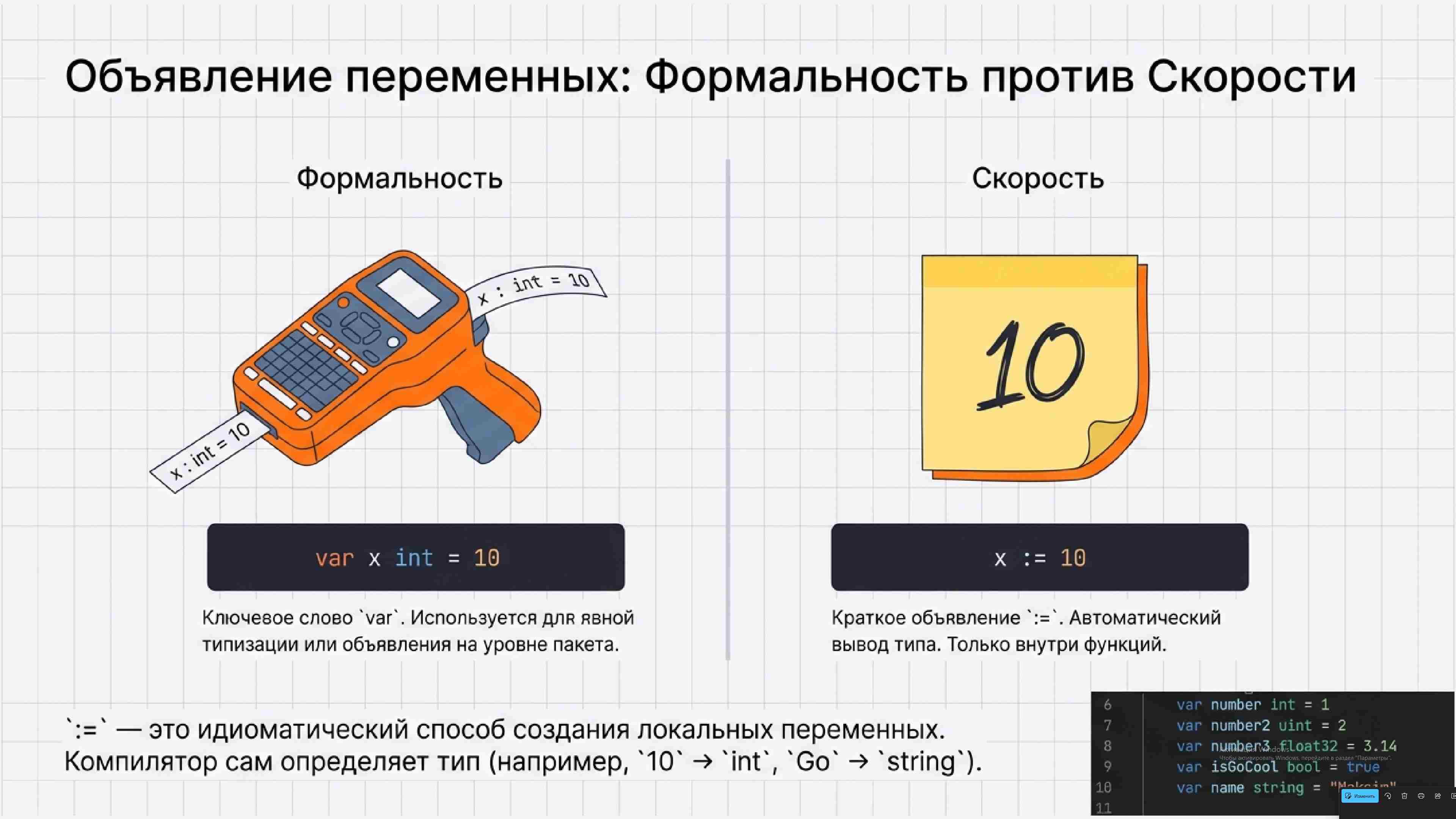 Технологии параллельного программирования 178