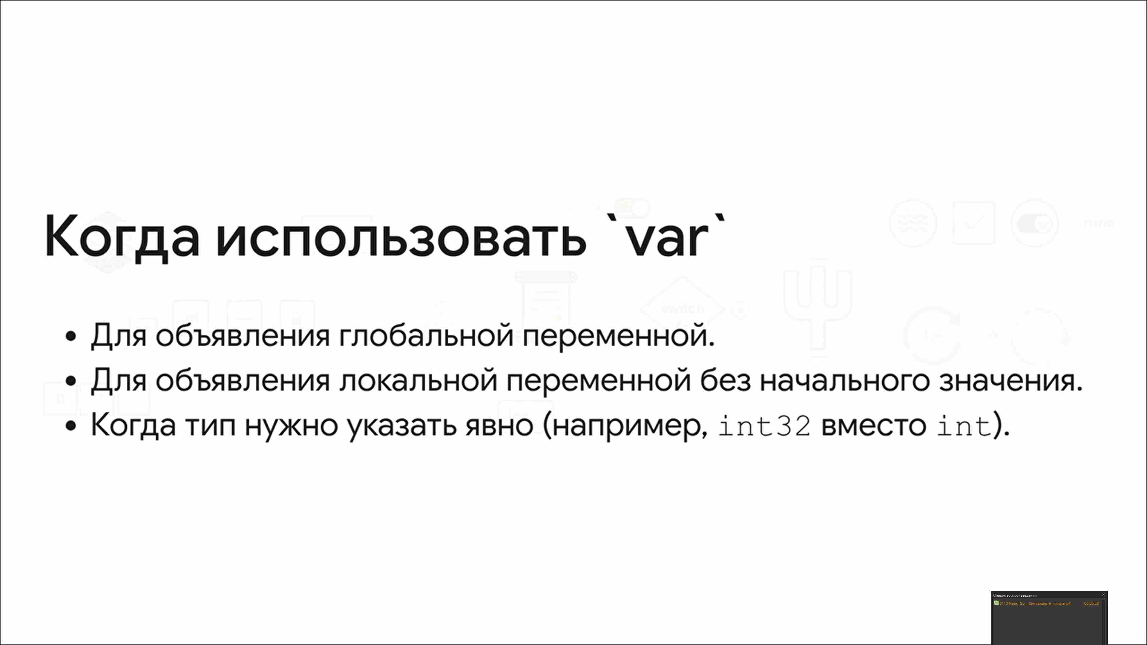 Технологии параллельного программирования 157